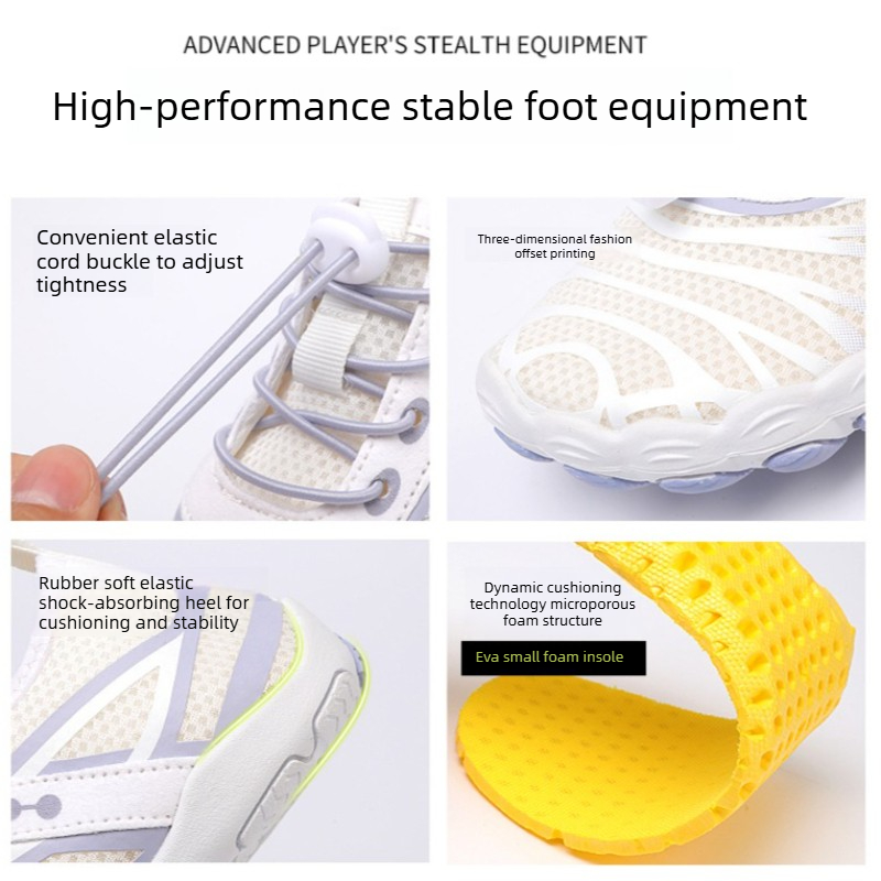 Lightweight Aquatic Sneakers   - Aquatic Sports Shoes 评论和价格